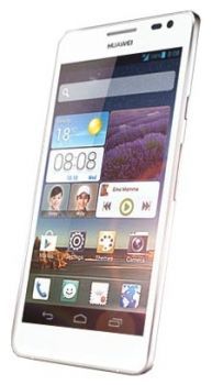 Сотовый телефон Huawei Huawei Huawei Ascend D2 White - Гудермес