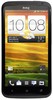 Смартфон HTC One X 16 Gb Grey - Гудермес