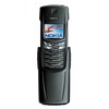 Nokia 8910i - Гудермес
