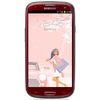 Смартфон Samsung + 1 ГБ RAM+  Galaxy S III GT-I9300 16 Гб 16 ГБ - Гудермес