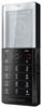 Мобильный телефон Sony Ericsson Xperia Pureness X5 - Гудермес