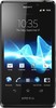 Sony Xperia T - Гудермес