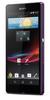 Смартфон Sony Xperia Z Purple - Гудермес